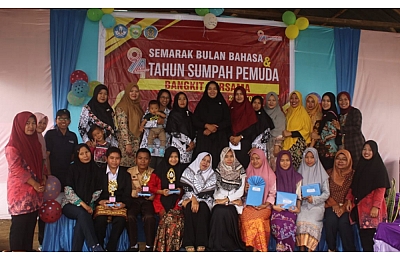 Sumpah Pemuda